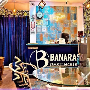 Banaras Maison d'hôtes